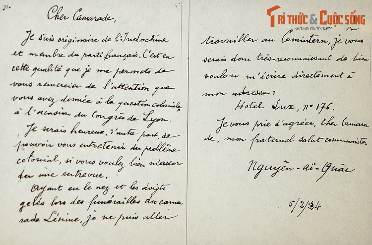 Thư của lãnh tụ Nguyễn Ái Quốc gửi một đồng chí Pháp, 5/2/1924.