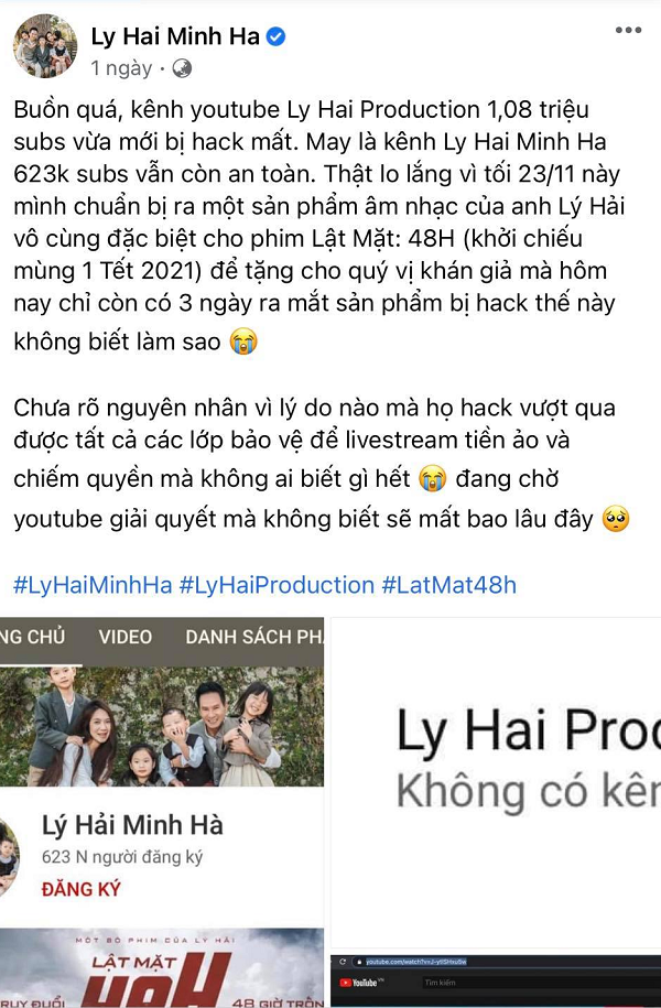 Không chỉ Hồ Quang Hiếu, fanpage của vợ chồng ca sĩ Lý Hải cũng thông báo về việc kênh "Ly Hai Production" với hơn một triệu lượt đăng ký bỗng dưng phát livestream về Bitcoin.