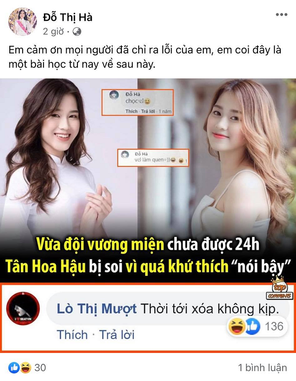Vào những trang facebook giả mạo này, dễ dàng thấy những bài đăng tự nhân là hoa hậu hết sức tinh vi.