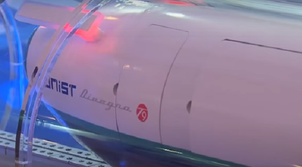 Tuy nhiên, nguyên mẫu của Hyper-Tube Hàn Quốc là mô hình tỷ lệ 1:17 của viên nang ban đầu.