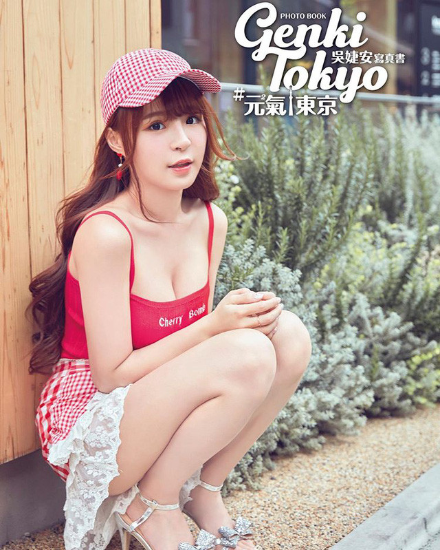 Yuan Yuan được fan mệnh danh là "nữ thần streamer", cô nàng đã tham gia hơn 10 chương trình truyền hình giải trí, tạp kỹ tại Trung Quốc. Thông qua các chương trình này, hot girl được biết đến với hình tượng nhẹ nhàng, trong sáng.