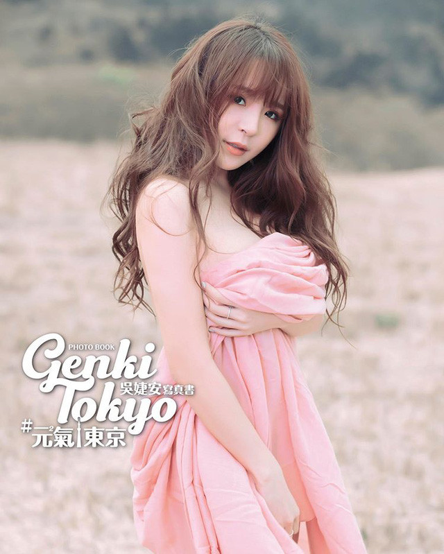 Trước khi trở thành streamer, Yuan Yuan là người mẫu ảnh, hot girl nổi tiếng tại các nước Châu Á.