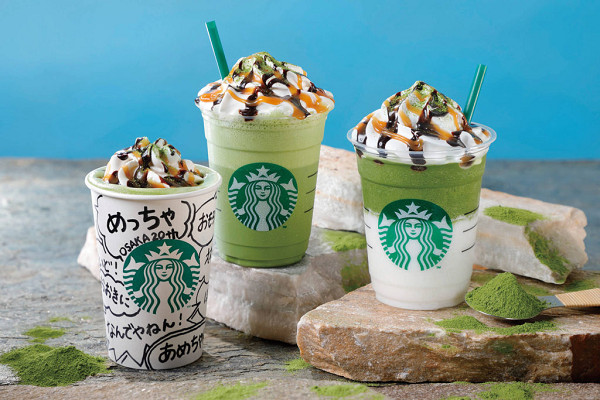 Starbucks là thương hiệu xuất hiện ở khắp mọi nơi trên thế giới, nhưng nếu muốn ăn kem ở Starbucks, bạn phải đến Nhật Bản để được thưởng thức một cây kem với một mức giá không thể nào ưu đãi hơn.
