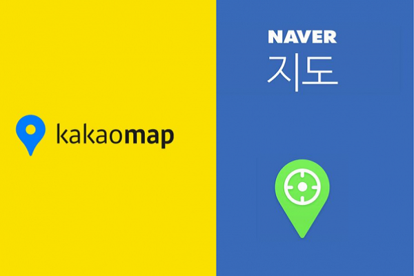 Tuy nhiên ở Hàn Quốc bạn phải dùng Kakao Map hoặc Naver Map và đặc biệt hai ứng dụng này không hỗ trợ tiếng anh.
