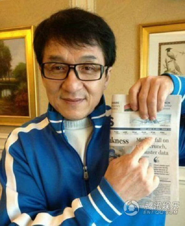 Đây không phải là lần đầu tiên Thành Long dính phải những tin đồn thất thiêt như vậy. Tháng 6/2013, ông được cho là qua đời sau khi ngã từ tầng 12 của một tòa nhà cao tầng. Khi nghe tin này, Thành Long đang ở Bắc Kinh đã lập tức liên lạc với tờ báo đăng tin thất thiệt.