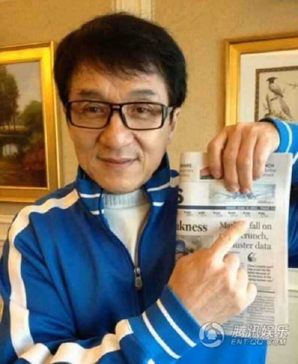 Đây không phải là lần đầu tiên Thành Long dính phải những tin đồn thất thiêt như vậy. Tháng 6/2013, ông được cho là qua đời sau khi ngã từ tầng 12 của một tòa nhà cao tầng. Khi nghe tin này, Thành Long đang ở Bắc Kinh đã lập tức liên lạc với tờ báo đăng tin thất thiệt.