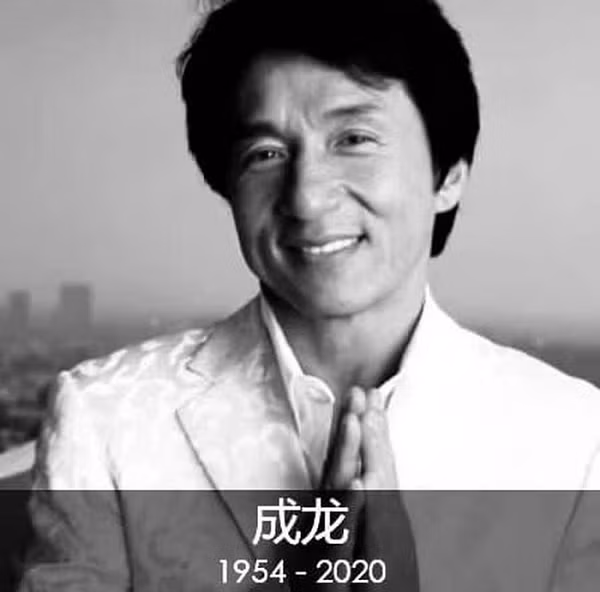 Tin đồn nhiều đến mức đã có lần, nam tài tử hài hước tuyên bố: “Nếu tôi thực sự chết, tôi sẽ… thông báo với mọi người!”.