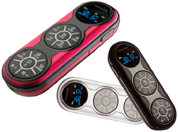 Thiết kế này khiến Toshiba G450 trở nên xấu xí và khó sử dụng.