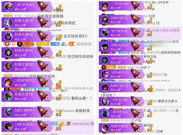 Trong đó chỉ riêng một fan nữ "gạo cội" đã tặng cho anh chàng 140 triệu đồng.