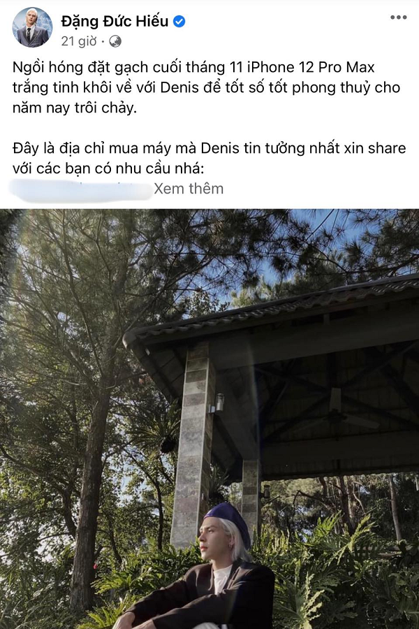 Denis Đặng cũng "hóng" iPhone 12 một cách háo hức.