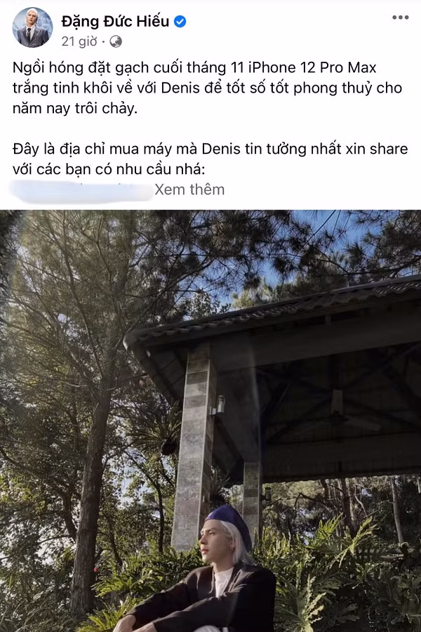 Denis Đặng cũng "hóng" iPhone 12 một cách háo hức.
