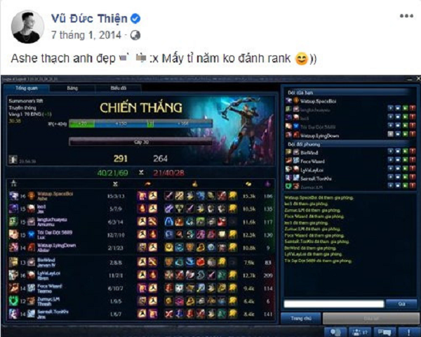 Không những vậy, anh còn sở hữu cho mình trang phục thần thoại "Udyr Tứ Linh Vệ Hồn" - một trong những skin hiếm và đắt đỏ nhất game thời đó, ngay từ 2013.