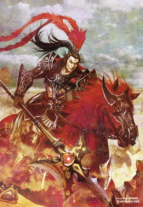 Đổng Trác tin tưởng và trọng dụng Lã Bố nên phong cho con nuôi làm Kỵ Đô úy rồi sau đó là Trung lang tướng, tước Đô Đình hầu.