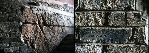 Nhóm chuyên gia phát hiện lăng mộ ngập sâu trong nước tới 3,5m và nằm khá sâu trong lưng chừng núi. Tình trạng này khiến họ lo ngại nếu thực hiện cuộc khai quật ngay lúc đó thì có thể làm hư hại, thậm chí phá hủy ngôi mộ. Vì vậy, họ quyết định chưa khai quật mộ cổ khi chưa có phương án tốt nhất.