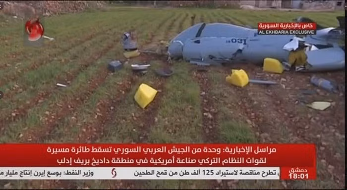 ANKA-S được trang bị radar khẩu độ tổng hợp và radar chỉ thị mục tiêu di động cũng như camera truyền hình; các thiết bị trên có khả năng phát hiện và chỉ thị tấn công chiến trường tốt. ANKA-S sử dụng động cơ cánh quạt PD-170, có công suất 150 hp, lượng nhiên liệu bay tối đa là 24 giờ, tầm bay tối đa tới 4.600 km, tốc độ tối đa gần 300 km/h, trần bay 3.300 m.