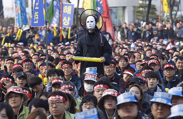 Cuộc biểu tình phản đối Tổng thống Hàn Quốc Park Geun-hye hôm 19/11.