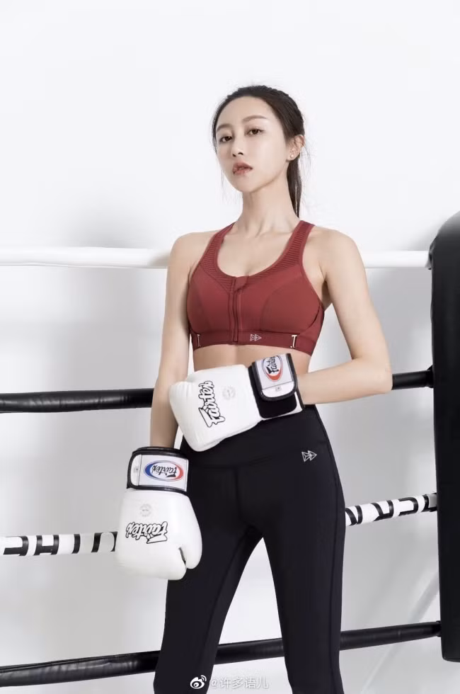 Hứa Đa Ngữ Nhi yêu thích vận động. Cô tập nhiều bộ môn khác nhau như gym, boxing.