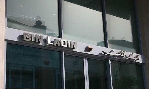 Nhung mo vang khung cua gia dinh Bin Laden