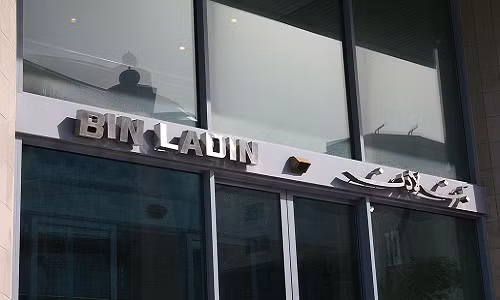 Nhung mo vang khung cua gia dinh Bin Laden