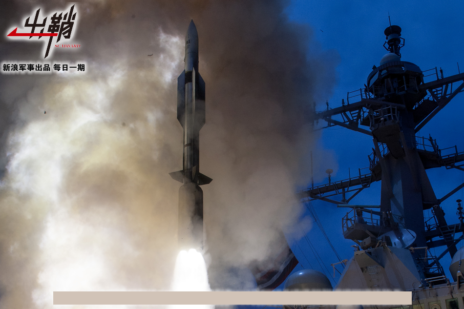 Chưa kể tới việc, các loại tên lửa của Iran thường có thiết kế nhỏ và khó có thể có được hệ thống dẫn đường hiện đại, chuẩn xác như trên các tên lửa chống hạm do phương Tây sản xuất hiện nay. Vậy nên, hoàn toàn có thể hoài nghi khả năng chống hạm của các tên lửa như Persian Gulf hay Hormuz của Iran. Thêm vào đó, các tàu chiến của Mỹ với hệ thống tên lửa Aegis hoàn toàn có khả năng hạ "knock out" tên lửa chống hạm của Iran một cách đơn giản. Nguồn ảnh: Sina.