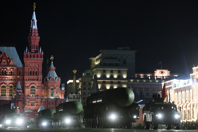 Hệ thống tên lửa đạn đạo liên lục địa RS-24 Yars.