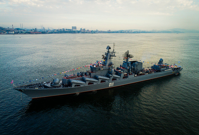 Tuần dương hạm tên lửa Varyag hiện đang là kỳ hạm của Hạm đội Thái Bình Dương Nga. Nguồn ảnh: TASS.