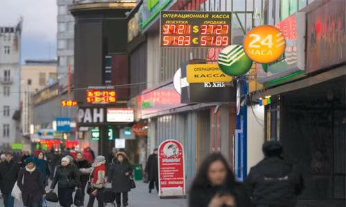 Liên bang Nga xếp thứ 6 với GDP đạt 2.553 tỷ USD.