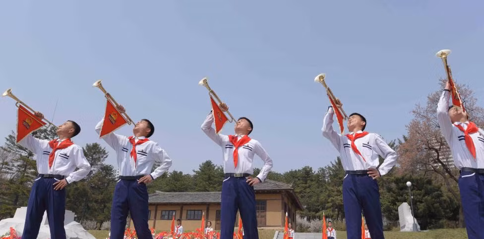 Một hoạt động trong buổi lễ kỷ niệm ngày sinh của cố Chủ tịch Kim Il-sung.