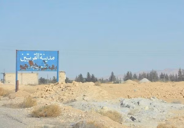 Một khu đất trống ở thị trấn Quaryatayan.