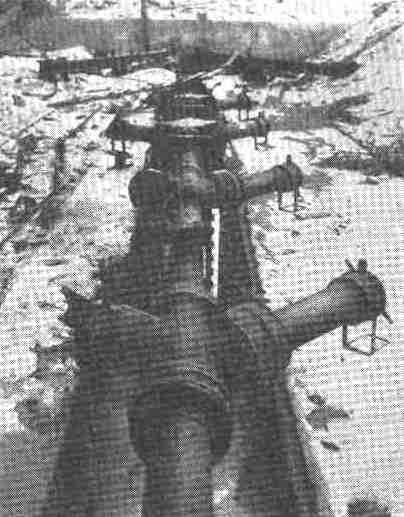 Theo thiết kế, khi khẩu pháo khai hỏa và viên đạn vẫn đang bay trong nòng súng, khí thuốc sẽ lần lượt kích hoạt khối thuốc phóng thứ hai, thứ ba... nhằm nhanh chóng tăng tốc cho đạn pháo nhắm tới mục tiêu.