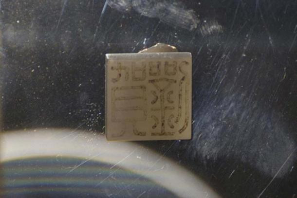 Ngọc tỷ tìm thấy trong khu mộ giúp các nhà khảo cổ xác nhận danh tính chủ nhân ngôi mộ là Lưu Hạ.