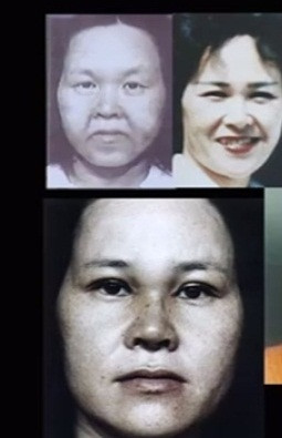 Trong quá trình lần trốn hơn 14 năm, Fukuda thực hiện nhiều ca phẫu thuật thẩm mỹ gương mặt để thay đổi diện mạo. Nhờ vậy, ả trốn được sự truy bắt của cảnh sát. Đây cũng là lý do ả có 7 gương mặt.