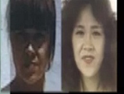 Khi người chồng biết chuyện đã khuyên Fukuda ra đầu thú. Thế nhưng, ả thuyết phục được chồng cùng phi tang xác Yasuoka trên núi ở Matsuyama. Kế đến, ả giấu đồ trộm của nạn nhân ở nhà tình nhân. Về sau, chồng của Fukuda bị bắt vì có tiên quan đến vụ án mạng trong khi nữ sát nhân bỏ trốn với khoảng 600.000 yen tiền mặt.