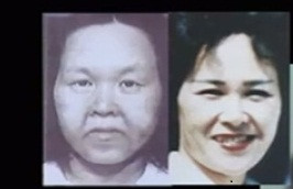 Sau 2 năm ngồi tù, Fukuda được thả. Kế đến, ả lần lượt kết hôn với 2 người đàn ông. Trong cuộc hôn nhân thứ 2, ả sinh hai con và sa vào việc cờ bạc, uống rượu, mua sắm đồ đắt tiền. Vì vậy, Fukuda vướng vào khoản nợ 2,5 triệu yen từ công ty tín dụng và 1 triệu yen mượn của những người quen.