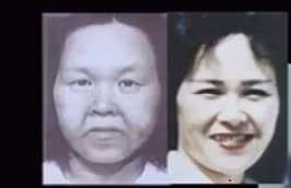 Sau 2 năm ngồi tù, Fukuda được thả. Kế đến, ả lần lượt kết hôn với 2 người đàn ông. Trong cuộc hôn nhân thứ 2, ả sinh hai con và sa vào việc cờ bạc, uống rượu, mua sắm đồ đắt tiền. Vì vậy, Fukuda vướng vào khoản nợ 2,5 triệu yen từ công ty tín dụng và 1 triệu yen mượn của những người quen.