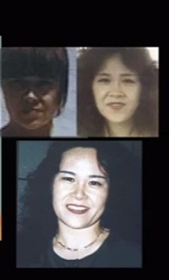 Fukuda vẫn liên lạc với gia đình dù biết bị cảnh sát theo dõi cuộc gọi. Vào năm 1985, ả trốn tới Kanazawa sinh sống với người tình mở một cửa hàng bánh kẹo. Một năm sau, ả bí mật liên lạc với một người con trai Toshiyuki, 18 tuổi đến Kanazawa sống cùng. Trước mặt mọi người, ả nói Toshiyuki là cháu.