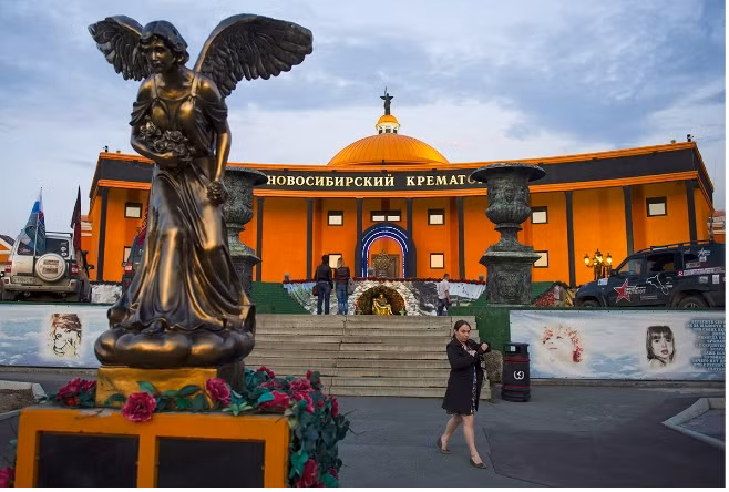 Bảo tàng Văn hóa Tang lễ Thế giới hay còn gọi là Bảo tàng Tử thần nằm cạnh một lò hỏa táng cách trung tâm khoảng một giờ lái xe.