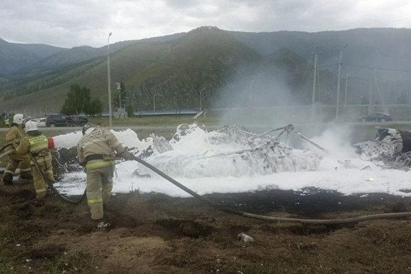 Hiện trường rơi máy bay trực thăng ở Nga khiến 4 người thiệt mạng - Hình 2 Hien truong roi may bay truc thang o Nga khien 4 nguoi thiet mang-Hinh-2