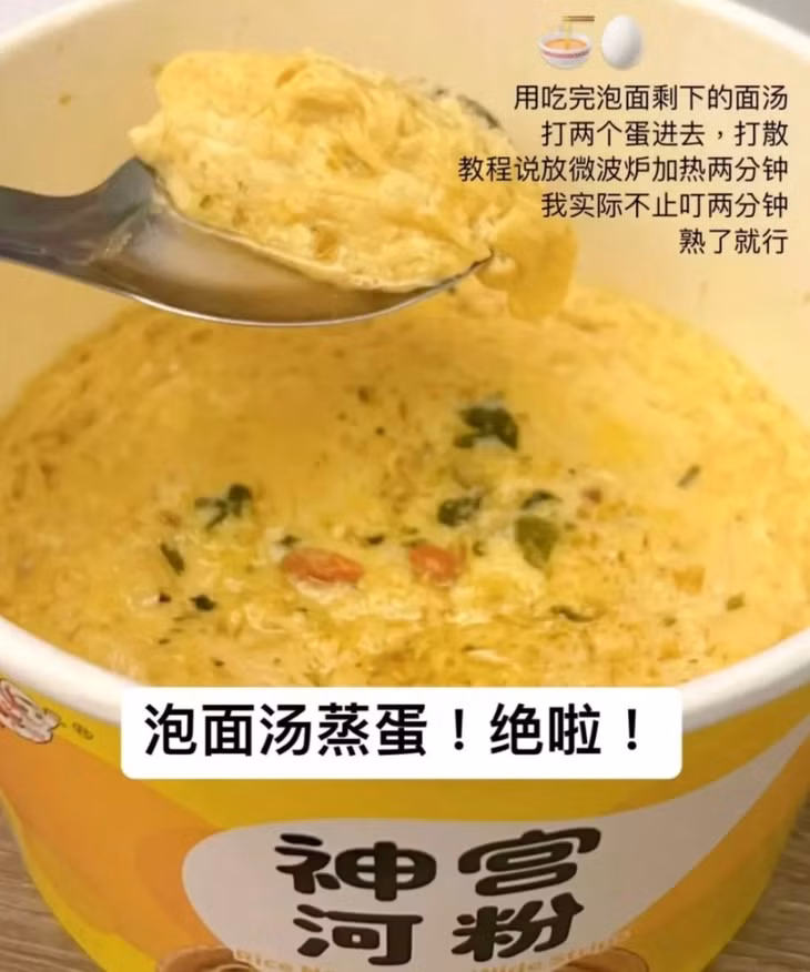 Bat chuoc cach nau mi tren mang, co gai suyt thieu rui ca nha-Hinh-2