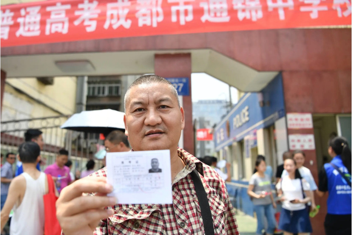 Triệu phú Trung Quốc thi đại học 27 lần vẫn trượt Trieu phu Trung Quoc thi dai hoc 27 lan van truot