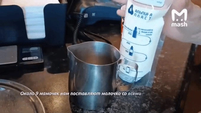 Dung sua me de pha che do uong, quan ca phe gay sot