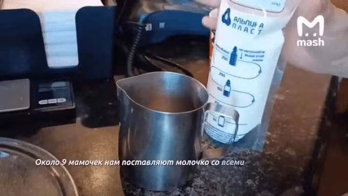 Dung sua me de pha che do uong, quan ca phe gay sot