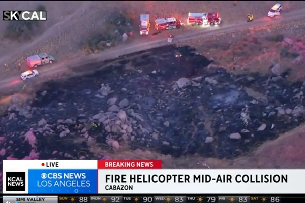 Mỹ: Trực thăng cứu hỏa đâm nhau trên không, 3 người tử vong My: Truc thang cuu hoa dam nhau tren khong, 3 nguoi tu vong