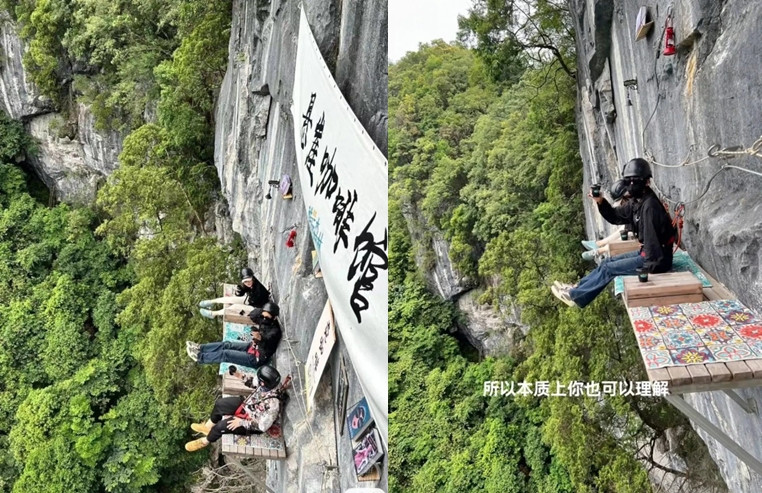 Quan ca phe tren vach da khong danh cho nguoi yeu tim-Hinh-2