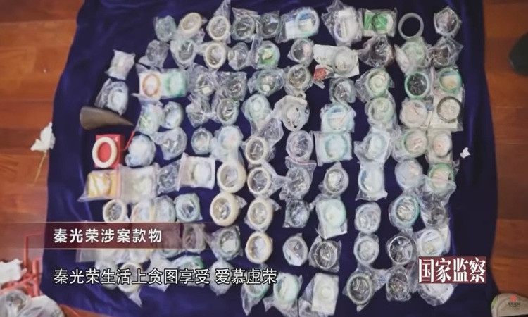 Những biệt phủ đầy tiền vàng của quan tham Trung Quốc - Hình 6 Nhung biet phu day tien vang cua quan tham Trung Quoc-Hinh-6