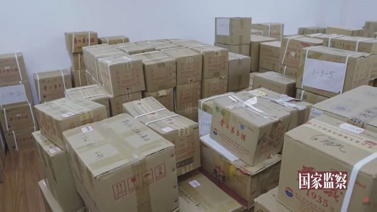 Những biệt phủ đầy tiền vàng của quan tham Trung Quốc - Hình 2 Nhung biet phu day tien vang cua quan tham Trung Quoc-Hinh-2