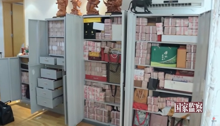 Những biệt phủ đầy tiền vàng của quan tham Trung Quốc - Hình 4 Nhung biet phu day tien vang cua quan tham Trung Quoc-Hinh-4