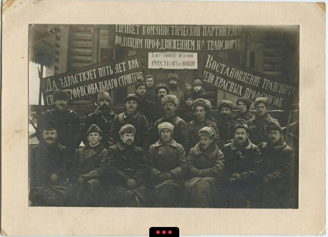 Vào ngày 30/12/1922, Liên Xô chính thức được thành lập, có nghĩa là đây chính thức là năm đầu tiên của quốc gia mới.