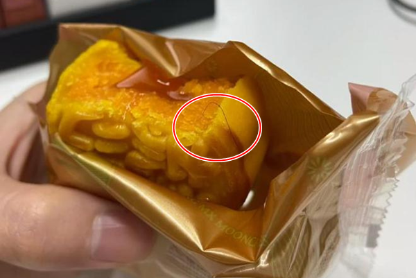 Bị đuổi việc vì tố cáo công ty tặng bánh trung thu giả Bi duoi viec vi to cao cong ty tang banh trung thu gia