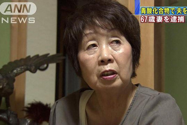 Rung minh chi tiet vu “goa phu den” Nhat giet hang loat ban tinh